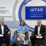 Дмитрий Бондарь: «Кино в Пермском крае — это промышленность, туризм, патриотизм и будущее страны»