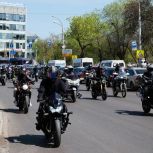 В Астрахани стартовал мотосезон-2026
