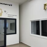 Благодаря участию региона в программе «Профессионалитет» преобразился автотранспортный колледж Костромы