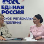 Мария Платанюк намерена баллотироваться в депутаты Госдумы