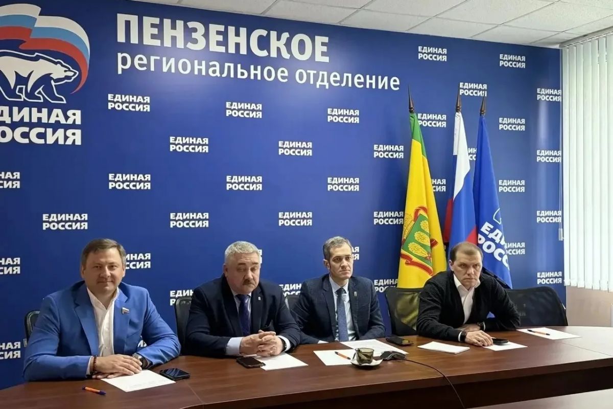 «Единая Россия» дала старт Второй национальной премии «Человек труда»