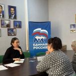В Нижегородской области состоялась неделя приёмов граждан по вопросам жилищно-коммунального хозяйства