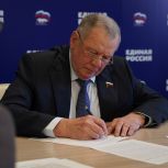 Иван Лоор планирует участвовать в выборах депутатов Государственной Думы