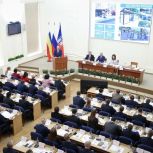 Александр Скрябин выступил перед Ростовской-на-Дону городской Думой с отчётом за 2025 год
