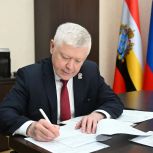 Депутат Госдумы Василий Пискарёв подал документы для участия в предварительном голосовании