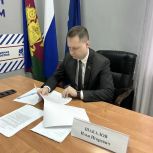 Депутат ЗСК Илья Шакалов провёл приём граждан в региональной общественной приёмной «Единой России»