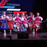 В Крыму завершился второй этап Всекрымского смотра-конкурса любительского искусства «Ступени мастерства»