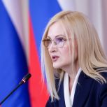 Ирина Яровая: Предложение «Единой России» о реструктуризации бюджетных кредитов направлено на то, чтобы логика сбережения средств была обеспечена