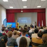 В Кяхтинском районе подвели итоги пятилетней работы Народной программы на форуме «Есть результат!»