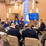 Парковки, туризм, капремонт школ: партийцы представили проекты развития Нягани на форуме «ЕСТЬ РЕЗУЛЬТАТ»