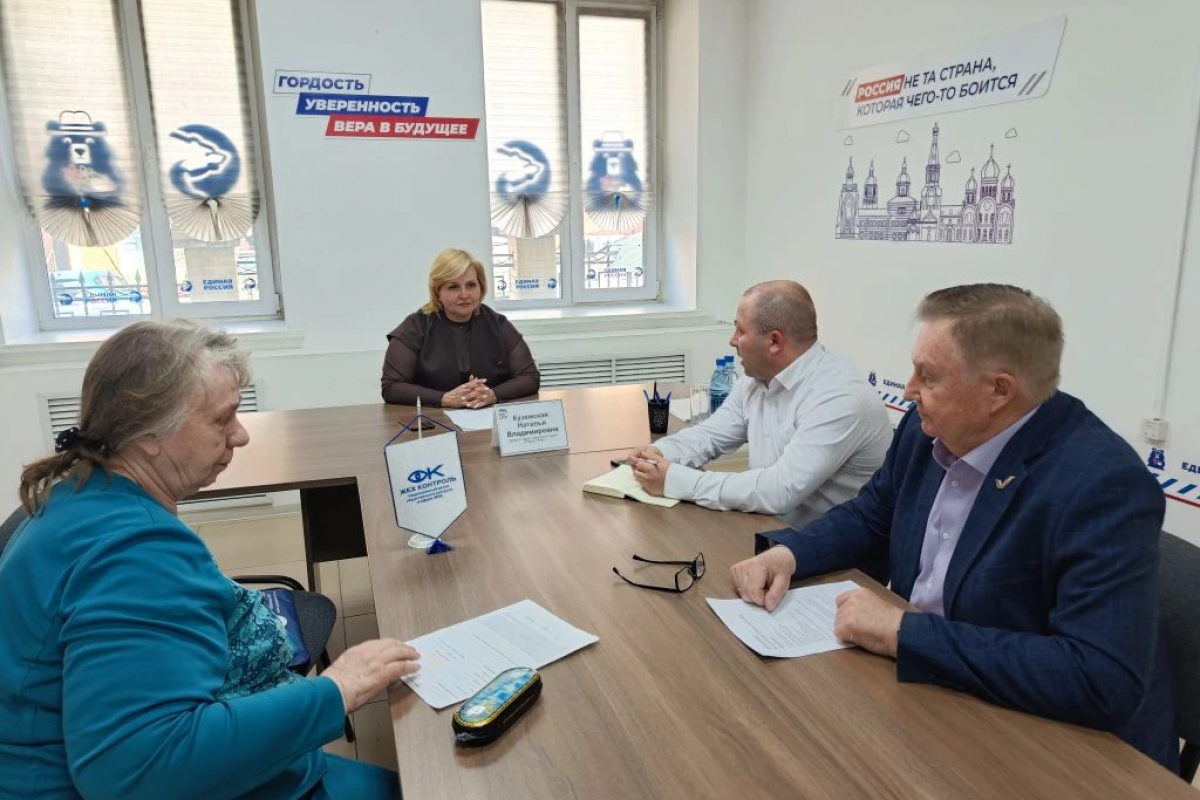 Неделя приемов граждан по вопросам жилищно-коммунального хозяйства завершилась в Чите