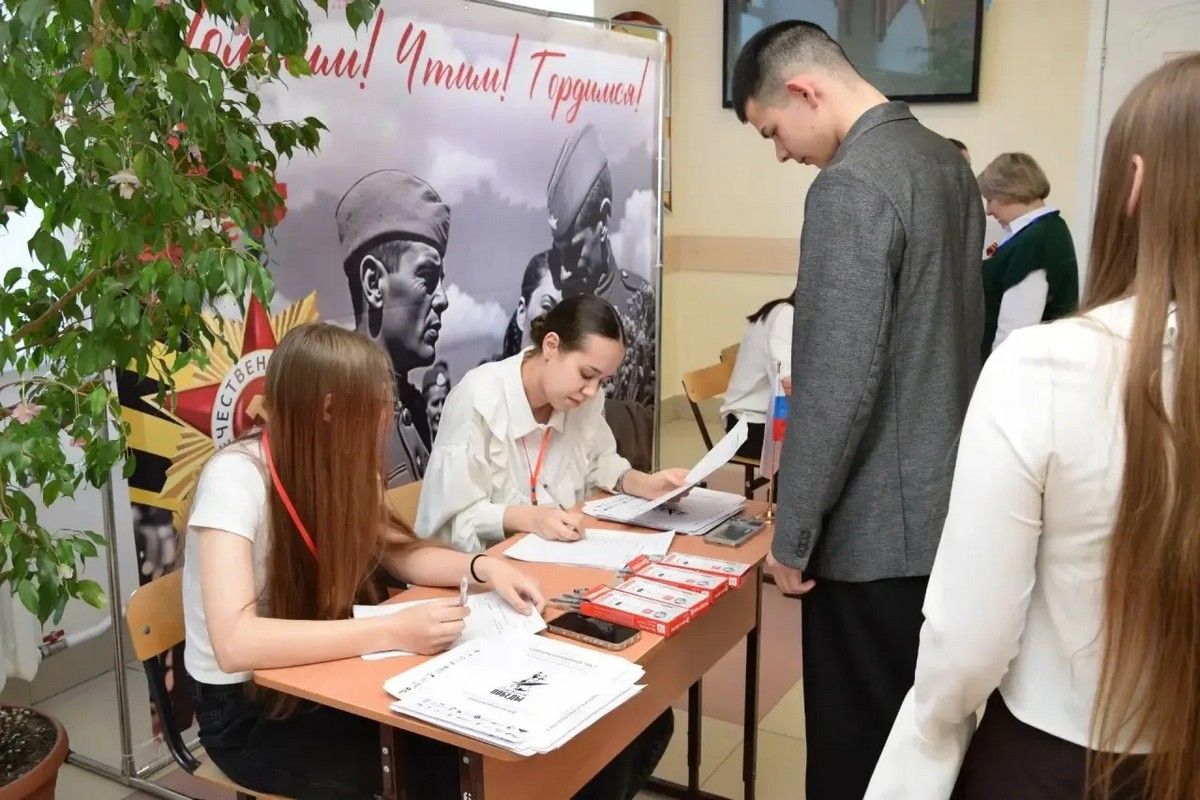 В Томской области почти шесть тысяч жителей написали «Диктант Победы»
