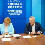 Сергей Медведев зарегистрировался для участия в предварительном голосовании «Единой России»