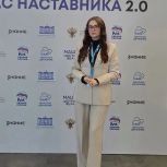 «Женское движение Единой России» реализует проект «Мои наставники»