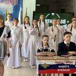 В Чите «Единая Россия» открыла Парту Героя в честь участника СВО