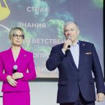 Александр Шелковой принял участие в открытии Лиги дебатов Правительства Москвы