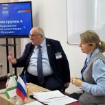 Курс на качество и кадры: на форуме "Есть результат!" обсудили будущее образования и науки
