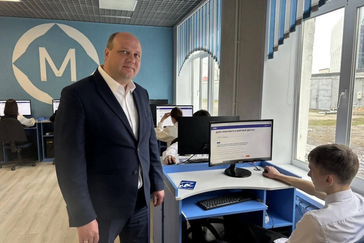 Цифровой диктант партии «Единая Россия» стартовал 7 апреля