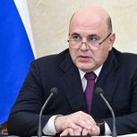 В Арктической зоне РФ установят экспериментальный правовой режим по эксплуатации воздушных беспилотников