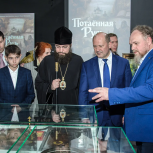При поддержке «Единой России» в Ростове-на-Дону представили выставку «Потаённая Русь»