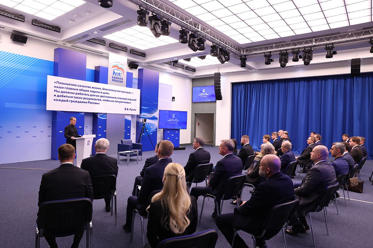 В Народную программу «Единой России» поступило более 240 тысяч предложений со всей страны