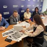 Вывоз мусора, гостевые дома и общежитие: Владимир Новиков провёл приём граждан во Владивостоке