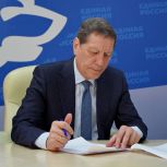 Первый зампредседателя Госдумы Александр Жуков подал документы на участие в предварительном голосовании «Единой России»