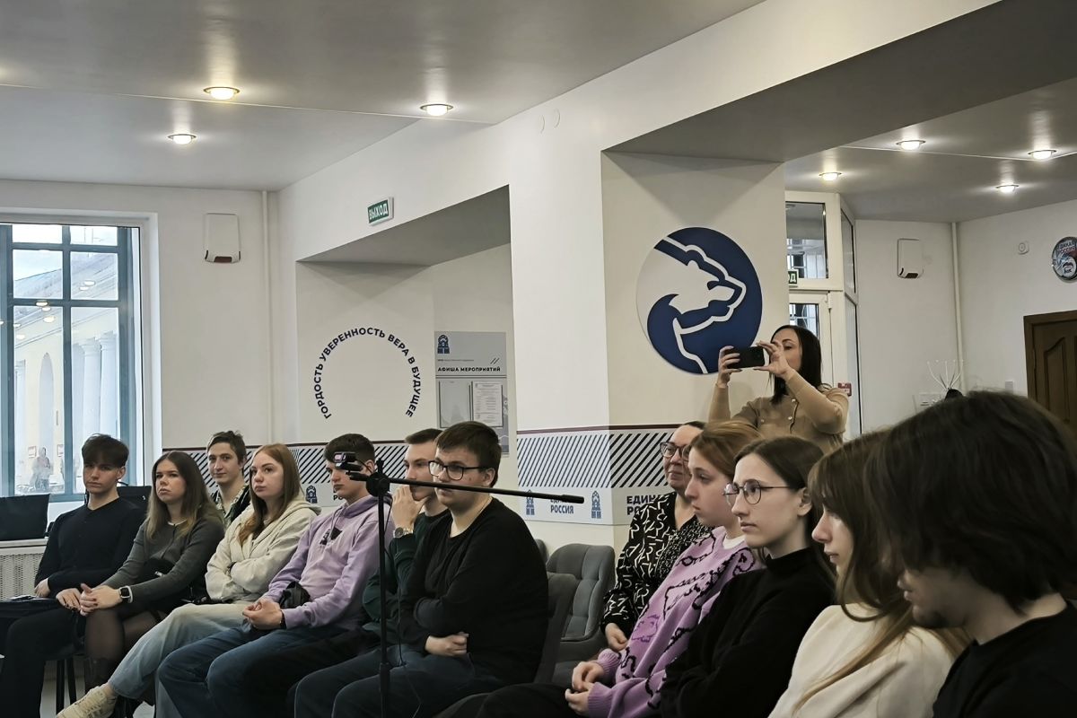 В Костроме обсудили использование искусственного интеллекта в госуправлении