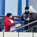«Единая Россия» и «Волонтёры Победы» дали старт акции «Красная гвоздика» на Чукотке