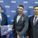 Участник спецоперации вступил в ряды сторонников «Единой России»