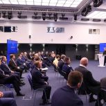 Дмитрий Медведев: Работа над новой Народной программой «Единой России» идёт исходя из интересов избирателей и реальных возможностей экономики страны