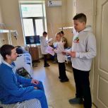 Больше, чем концерт: активисты партии, школьники и преподаватели навестили бойцов в госпитале ТОФ