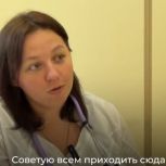 Благодаря программе «Земский доктор» в Тельманово появился педиатр