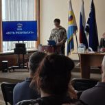 Муниципальный форум «Есть результат!» прошел в Провидения