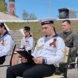 «Единая Россия» подготовила в Херсонской области более 130 площадок для проведения «Диктанта Победы»