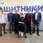 «Единая Россия» помогает ветеранам СВО вернуться к активной жизни через адаптивный спорт