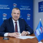 Депутат Госдумы Евгений Попов подал документы на предварительное голосование «Единой России»