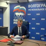 Алексей Волоцков подал заявление для участия в предварительном голосовании «Единой России»