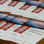 «Единая Россия» в восьмой раз провела «Диктант Победы»