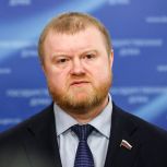При поддержке «Единой России» стартовало всероссийское голосование за выбор объектов благоустройства
