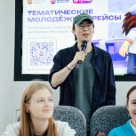 Проект «Молодежь Москвы» проведет викторины на речных электросудах