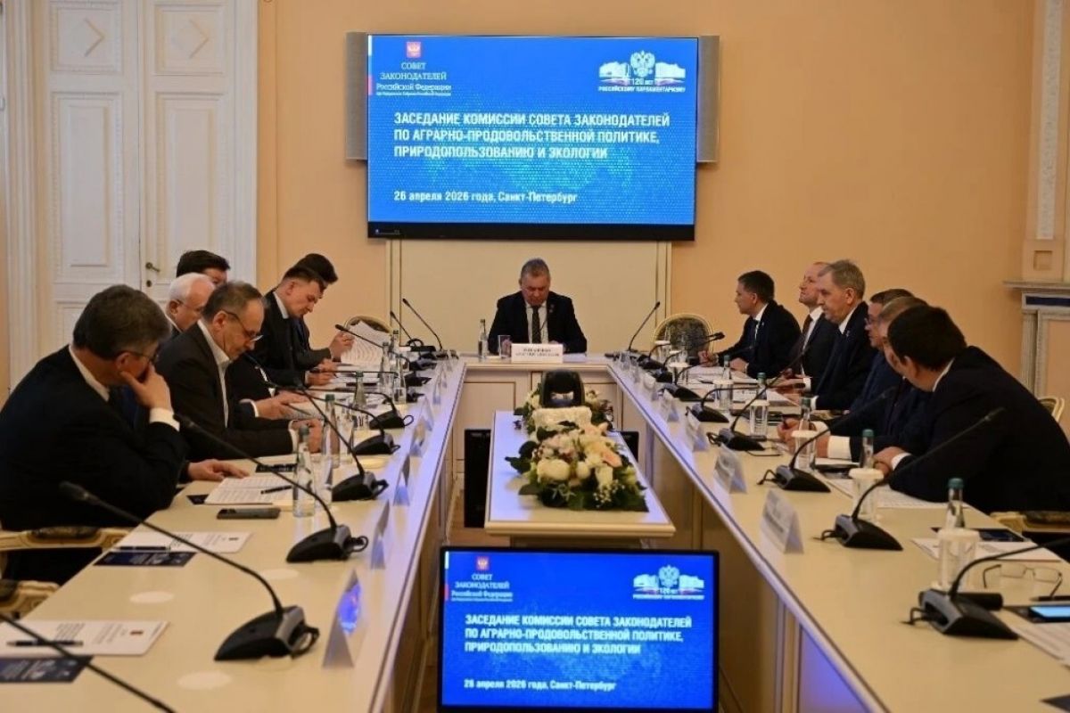 Александр Романенко провел заседание аграрной комиссии Совета законодателей Российской Федерации