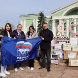«Единая Россия» отправила из Воронежа гуманитарную помощь в Северодонецк