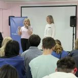 Студентам САФУ рассказали о проекте «Мои наставники»