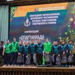 Депутаты «Единой России» приняли участие в чествовании лучших спортсменов Бобровского района