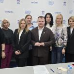 Эксперты Социального фонда России рассказали о мерах социальной поддержки участников СВО и их семей