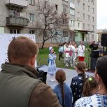 «Единая Россия» организовала праздник для жителей города Счастье (ЛНР)