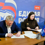 Александр Петерман примет участие в предварительном голосовании «Единой России»