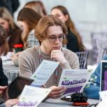Открыт прием заявок на новый поток ИТ-стажировки в Правительстве Москвы