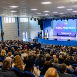 Владимир Владимиров: У партии есть результат, и этот результат сделали люди!